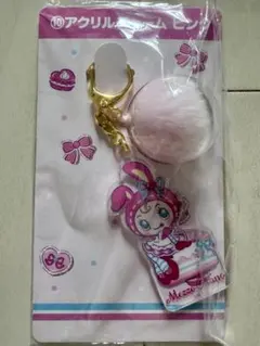 メゾピアノ　一番くじ　ベリエちゃん　アクリルチャーム　ピンク