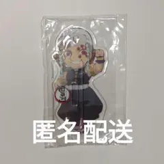 宇髄天元　アクスタ　鬼滅の刃