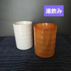 Item thumbnail for item db7b068d-0438-4d56-95e2-fbd671de6a29