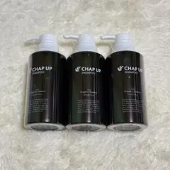 CHAP UP ノンシリコンスカルプシャンプー 300ml ３本セットのサムネイル