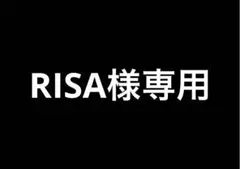 Fits 衣類収納ケース スリム　 39×74×18 cm 2個セット