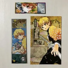 鬼滅の刃　ufotable 我妻善逸　ポストカードセット nikottojapan_zensyucyuten-08