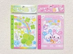 キャンディツインズ シール帳 平成レトロ - メルカリ