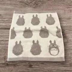 トトロ タオルハンカチ