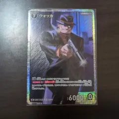 Item thumbnail for item 2044e1f9-1bdf-4bb8-b538-404d5a3e2574