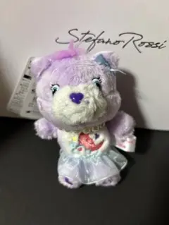 Care Bears×ILLITコラボ ソフトキーチェーン(モカバージョン)