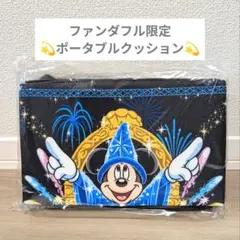 ディズニーファンタズミック!限定タオル 2025年最新】ファンタズミック タオルの人気アイテム - メルカリ