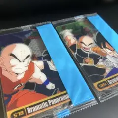 ドラゴンボール ウエハース　Dramatic Panorama NO.573新品 ドラゴンボール ウエハース Dramatic Panorama NO.573新品 - メルカリ