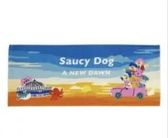Saucy Dog A New Dawn タオル