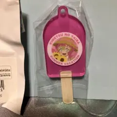 鬼滅の刃 夏休みアイスキャンディ 甘露寺蜜璃