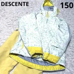 キッズ DESCENTE スキー スノボ ウェア 150 上下 サイズ調整