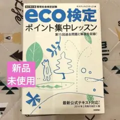 Item thumbnail for item e025cad0-b872-480f-8486-a9833ab11fee