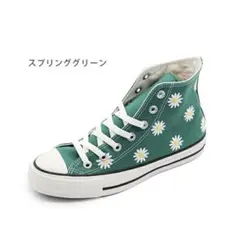 CONP 24AW Desert starry sky Sneaker 38 - メルカリ