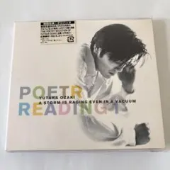 尾崎豊 POETRY READING 1 CD - メルカリ