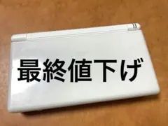 mhhrt様 専用