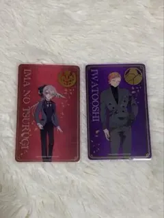 刀剣乱舞 大本丸博2025 祝装箔押しクリアカード