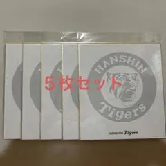 2026年最新】阪神 色紙の人気アイテム - メルカリ