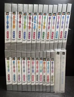 物語シリーズセカンドシーズン 全12巻 〈完全生産限定版〉収納ボックス