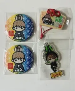 らるみくじ 4点セット ラルクアンシエル yukihiro