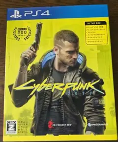 Cyberpunk 2077 PS4 パッケージ版