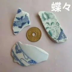 未使用保管品✨有田焼 華山萬右衛門 木の葉 箸置き単品✨箸置 はしおき 未使用保管品✨有田焼 華山萬右衛門 木の葉 箸置き単品✨箸置 はしおき