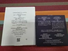 コスメデコルテ リポソーム アドバンスト リペアクリーム リペアセラム