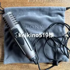 2026年最新】配信機器・PA機器・レコーディング機器の人気アイテム