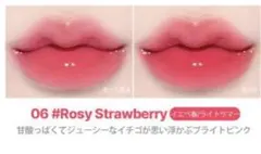 リリーバイレッドブラッディーライアーコーティングティント06のサムネイル