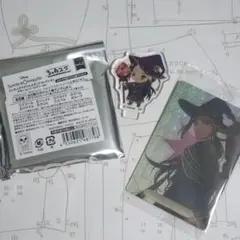 ツイステ ちゅあスタ＆カード ジャミル