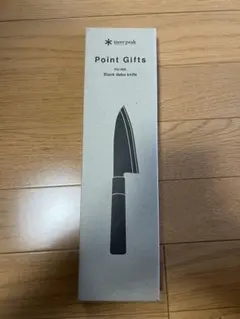 Item thumbnail for item fee888b4-0f77-4684-b6f0-493d266b3a75