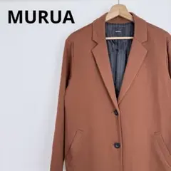 MURUA ムルーア スリムラペルチェスターコート F ブラウン系 16AW