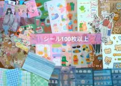 紙もの　おすそ分け　シール　ステッカー