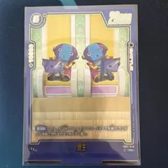 全王　R パラレル【FB02-049/セット割あります】