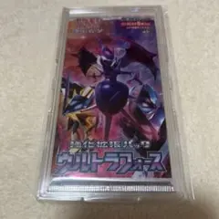 ウルトラフォース　未開封パック
