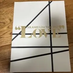 2025年最新】嵐コンサートチケットの人気アイテム - メルカリ