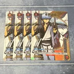 2025年最新】坂田銀時 パラレルの人気アイテム - メルカリ