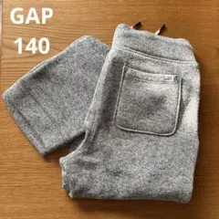 【新品未使用】GAP スウェット 起毛 パンツ