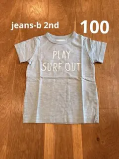 【新品】jeans-b 2nd 半袖 Tシャツ 100㎝ 水色 ライトブルーのサムネイル