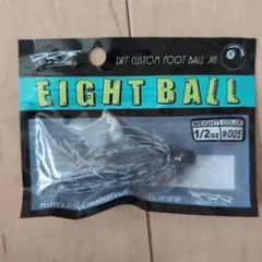 2025年最新】エイトボール drtの人気アイテム - メルカリ
