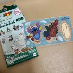 NAY様 リクエスト 2点 まとめ商品