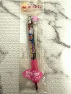 まり♡(即日発送、プロフ確認)様 リクエスト 2点 まとめ商品