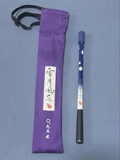 Item thumbnail for item c25e5e24-f3fd-4af3-83ae-fc0a8fb2ef9a