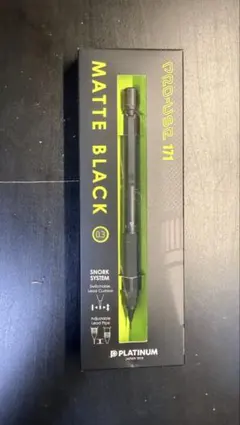 PLATINUM PRO-USE 171 マットブラック 0.3mmのサムネイル