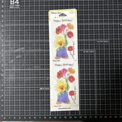 Item thumbnail for item b127a056-b9c0-4c52-b86e-03b3eacb4ead