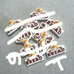 BREAD看板 白　　1個　20円