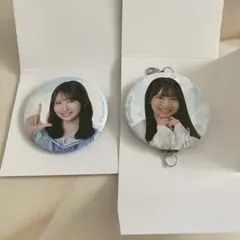 日向坂46 ローソン くじ 藤嶌果歩