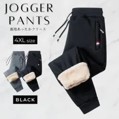 Item thumbnail for item 2364cac3-71b7-42b3-945d-7fca4eb2ae2b