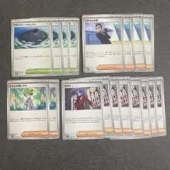 らーこ様 リクエスト 4点 まとめ商品