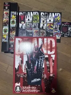 スパイダーマンスイングスタチュー 一番くじ A賞 おまけ付きセット