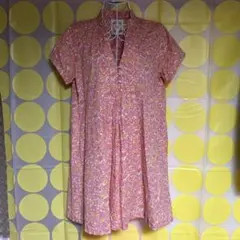 Item thumbnail for item c0157d2d-dcd8-4d93-a6c5-7c662047582d